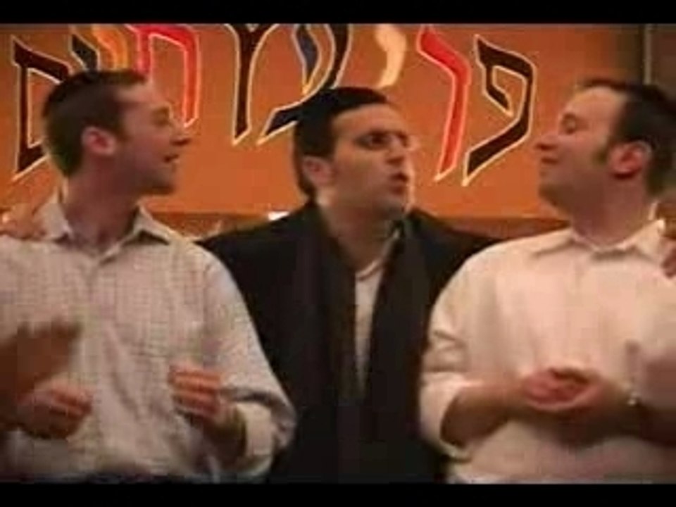 Yaakov Shwekey  Ben Bag Bag