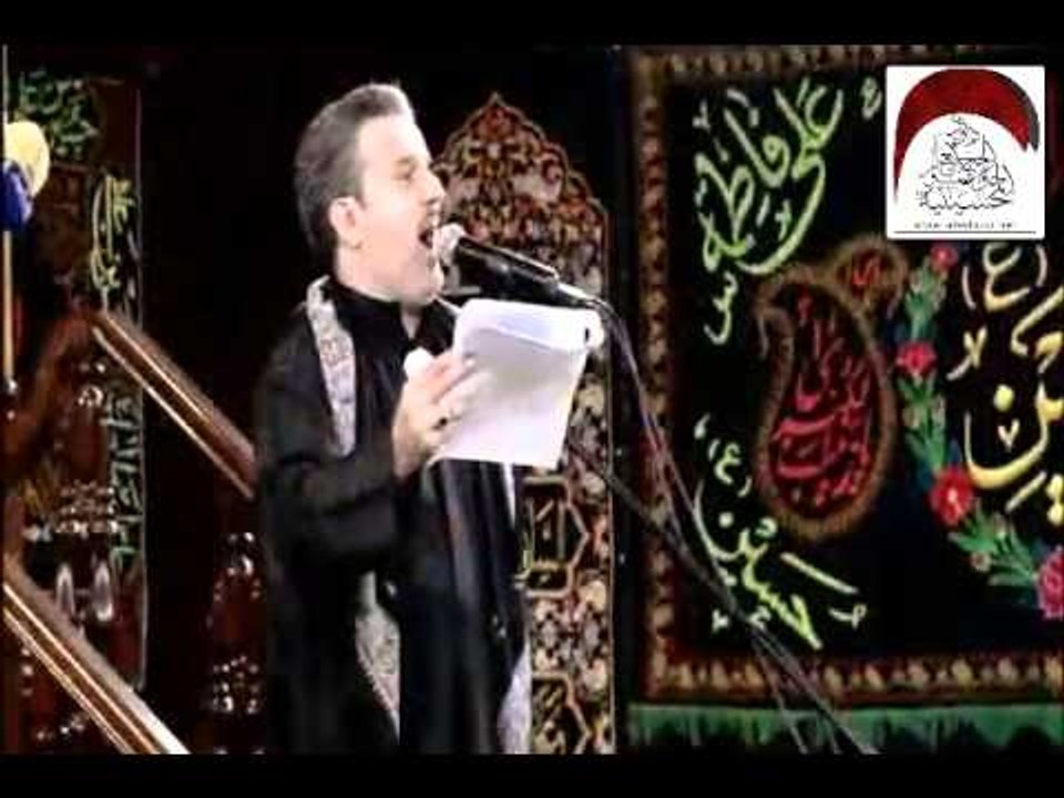 سيدي يا ليتنا كنا معك - باسم الكربلائي - حسينية داود العاشور