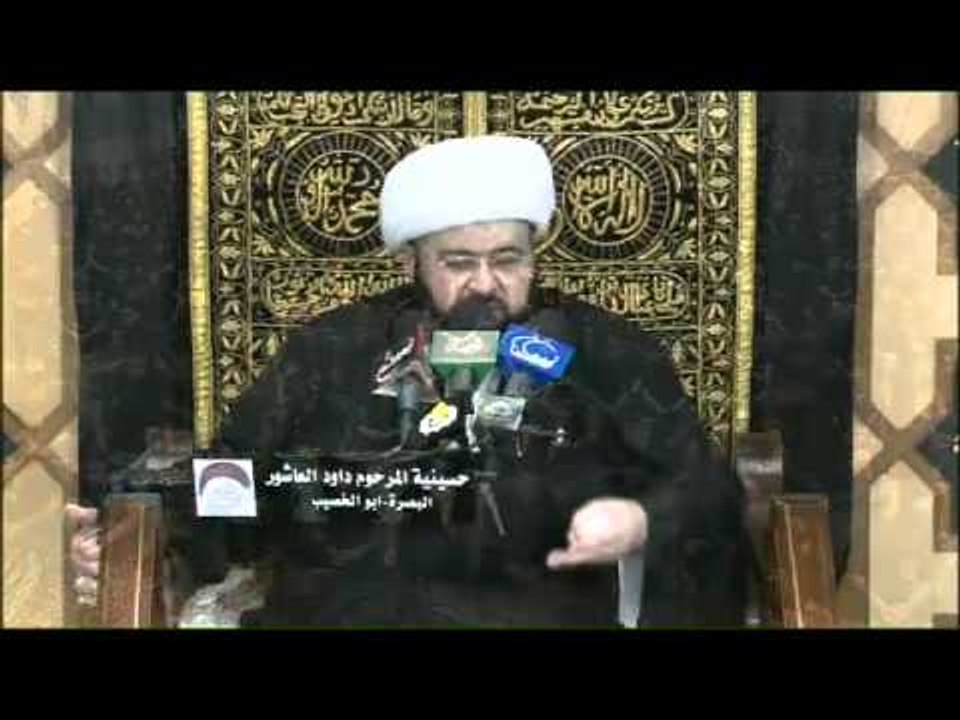 الدكتور محمد جمعه 17 جماد الاول 1436 استشهاد الزهراء