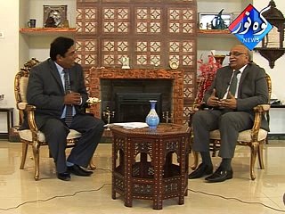 Mashaal e Rah (Ep#11)VC Punjab University