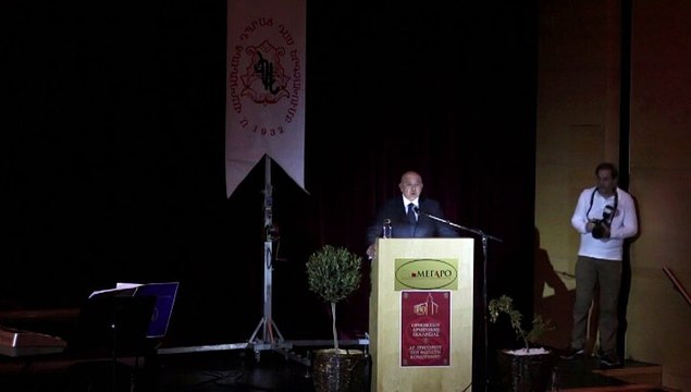 4o 180 ΧΡΟΝΙΑ ΤΗΣ ΑΡΜΕΝΙΚΗΣ ΕΚΚΛΗΣΙΑΣ ΚΟΜΟΤΗΝΗΣ 1834-2014 ΟΜΙΛΙΑ ΑΚΗ ΔΑΓΚΑΖΙΑΝ