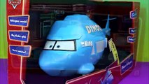 Disney Pixar Cars Dinoco Helicopter with Mater Lightning McQueen Just4fun290