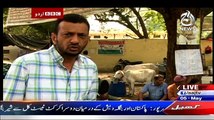 Bbc Urdu Sairbeen On Aaj News – 5th May 20153