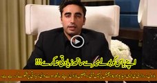 Apny Boss ko Bolo mery saat ziadati nh kray,Bilawal Zardari