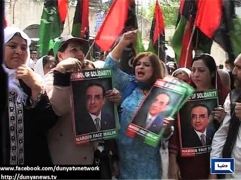 Dunya News - Asif Ali Zardari to appear on accountability court