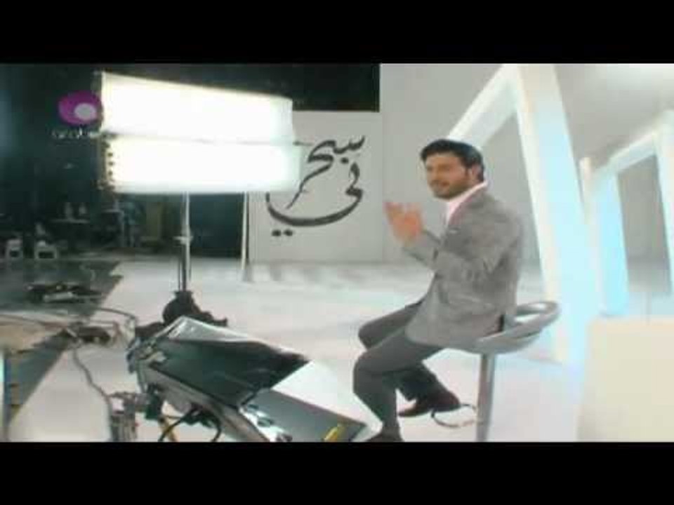 كواليس كليب ماجد المهندس سحرني  Arabica news 28-9-2012