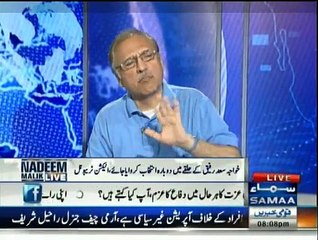 Nadeem Malik Live - 5th May 2015