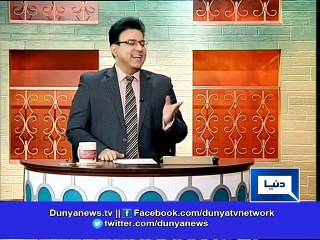 Azizi's comments on birth of British Prince Williams daughter