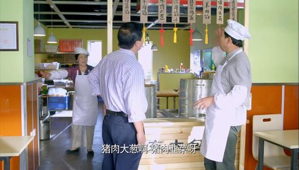 我为儿孙当北漂36