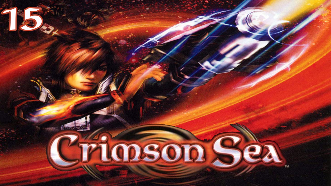 Let's Play Crimson Sea - #15 - Verhinderter Verdauungsspaziergang