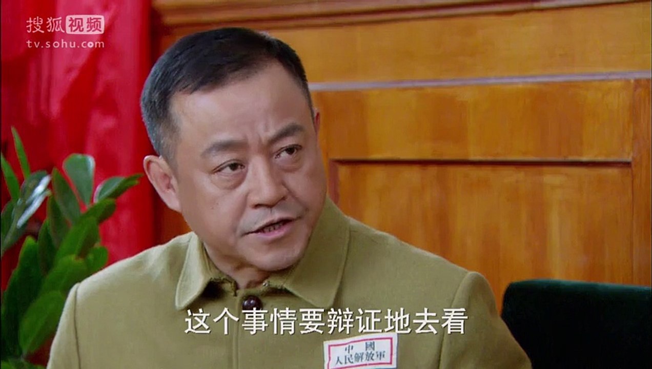 末代皇帝传奇44