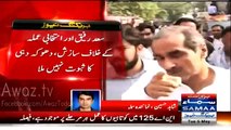 Detailed Judgment  Rigging Probe Clears Khawaja Saad Rafiq On Rigging Allegations in NA-125