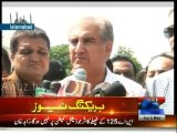 Shah Mehmood Qureshi And Other PTI Members Media talk - 5th May 2015