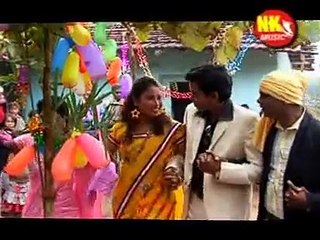 Nagpuri Songs Jharkhand 2014 - Didi Kar Shadi Mei