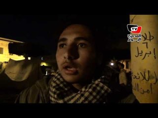 اعتصام «جامعة القاهرة» يتهم الأمن بالاعتداء عليه