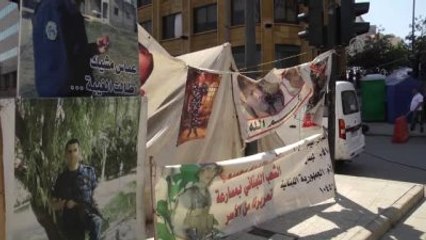 Kaçırılan Lübnan Askerlerinin Aileleri Basın Toplantısı Düzenledi