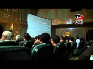 «ضباط الشرطة» يعلنون أول نقابة لهم