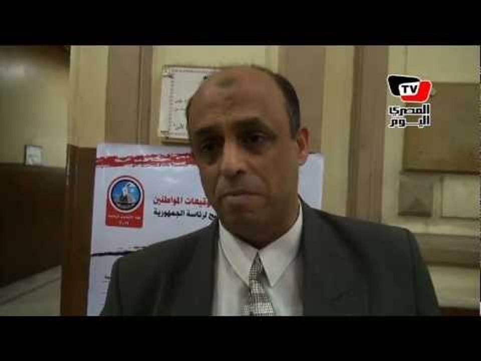 فتح باب الترشح لانتخابات الرئاسة
