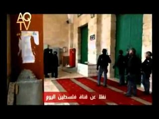 Descargar video: يهود متطرفون يقتحمون «الأقصى»