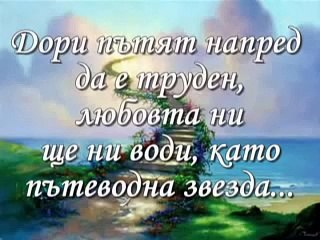 George Benson - Nothing Gonna Ghange My Love For You - BG PREVOD