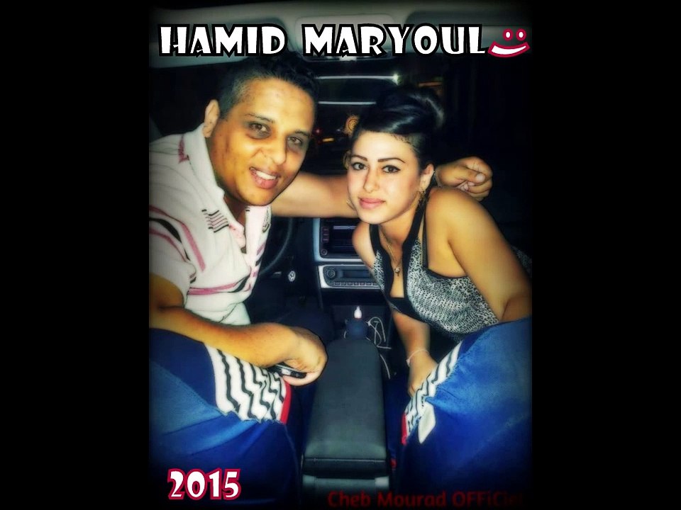 Cheb Mourad 2015 Ana Machi Casiasse By Hamid Maryoul