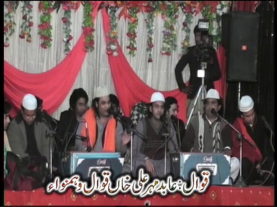 sani kalas sharif