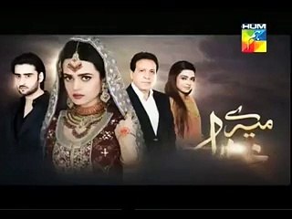 Mere Khuda Episode 42 Promo on Hum Tv -  5 May 2015