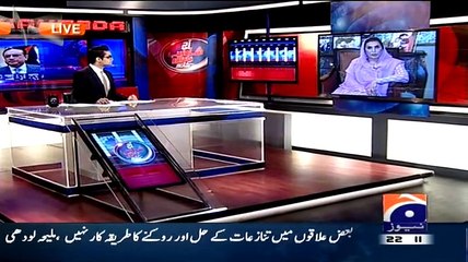 Aaj Shahzaib Khanzada Ke Saath – 5th May 2015