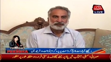 Nisar Khoro Ko Mujre Ke Bagair Nend Nahin Ati :- Zulfiqar Mirza Exposed Nisar Khoro Badly