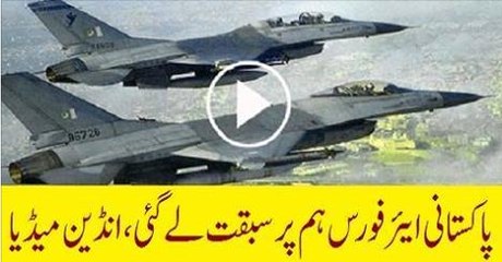 Indian Media Praising Pakistan Airforce