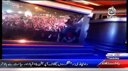 Islamabad Tonight With Rehman Azhar  – 5th May 2015