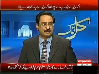 Which Make up Imran Khan Used To Do Before Appearing . Watch Now