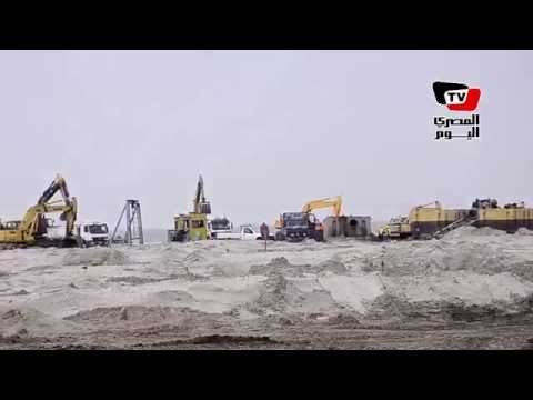 وزيرا الري والزراعة يتفقدا مشروع حفر وتكريك بوغازي الجميل ببحيرة المنزلة