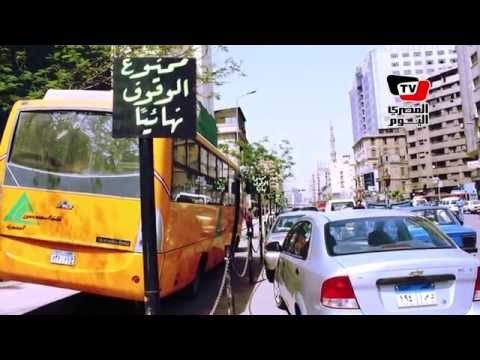 المواطن يهزم الحكومة في وسط البلد.. «وفر فلوس الدولة يا سيادة المحافظ»