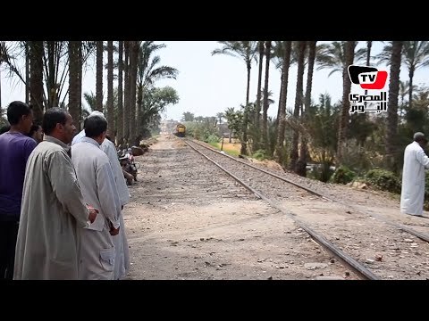 أهالي عزبة فؤاد بالدقهلية يطالبون بإغاثتهم من «مزلقان الموت»