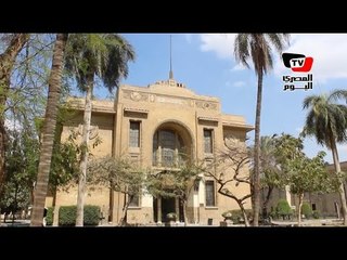 صدق أو لا تصدق: إيرادات المتحف الزراعي «٦ جنيه في يوم»