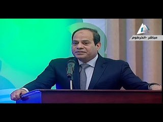 Download Video: كلمة الرئيس السيسي للشعب الأثيوبي: «النهر بيجى بأمر من الله»