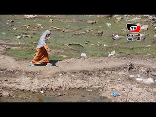 يوم فى حياة «البرادعة».. قرية تغرق فى الصرف الصحي