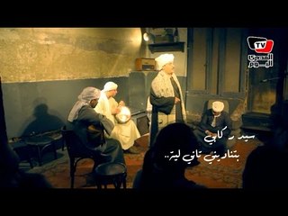 «المصري اليوم» | «بتنادينى تانى ليه» .. «سيد ركابى»  (كليب)