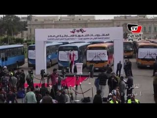 محافظ القاهرة يصطحب وزير الدولة الإماراتي بجولة داخل أحد أتوبيسات الإمارات