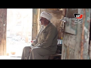 عيد الحب في المدافن.. حارس المقابر «شقيت طريقي مع زوجتي من هنا»