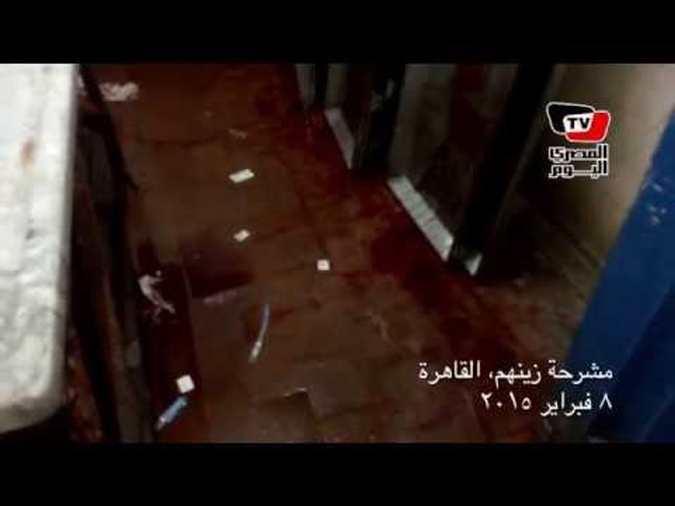 لقطات لدماء ضحايا مذبحة ستاد الدفاع الجوى من داخل مشرحة زينهم