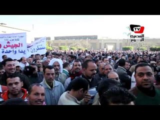 مسيرة حاشدة لعمال «غزل المحلة» للتنديد بالعمليات الإرهابية في سيناء