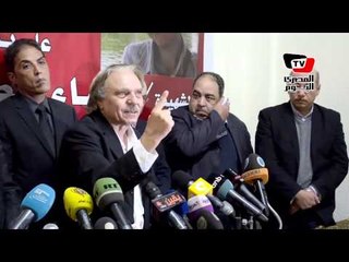 التحالف الشعبي: «شيماء الصباغ اغتيلت من ملثمين أخفوا وجوههم»