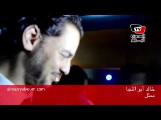 خالد أبو النجا عن ٢٥ يناير: «ناس هتتسجن وناس هتخرج»