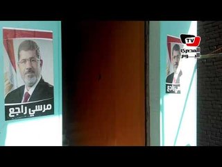 «مرسي راجع» في شبرا الخيمة