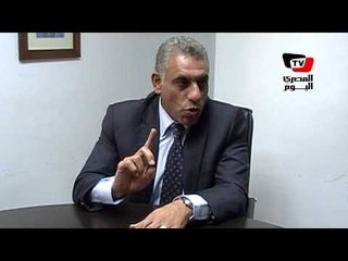 حمادة صدقي يرفض عودة الجمهور في الوقت الحالي للملاعب