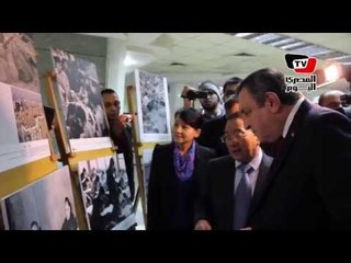 «شرف» يتفقد معرض إنجازات الصين بنقابة الصحفيين