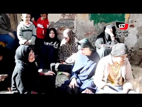 أهالي الصيادين المتوفين بالمطرية: ولا فلوس الدنيا هتعوضنا عن ولادنا