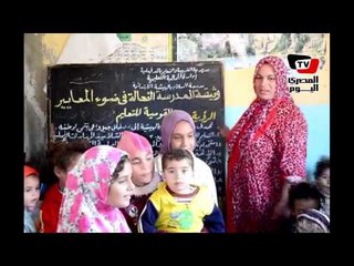 جزيرة العزبي بالدقهلية  تتحدي الجهل «بالتعليم الذاتي»